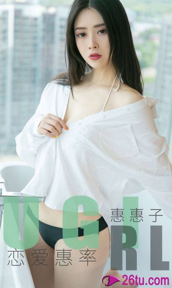 新婚夫妇