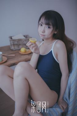 美美女