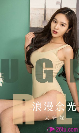 皇上和后宫宫女的辣文h